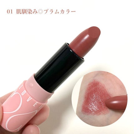 マスターシークレットルームキット/AMIOK/アイシャドウパレットを使ったクチコミ(6枚目)