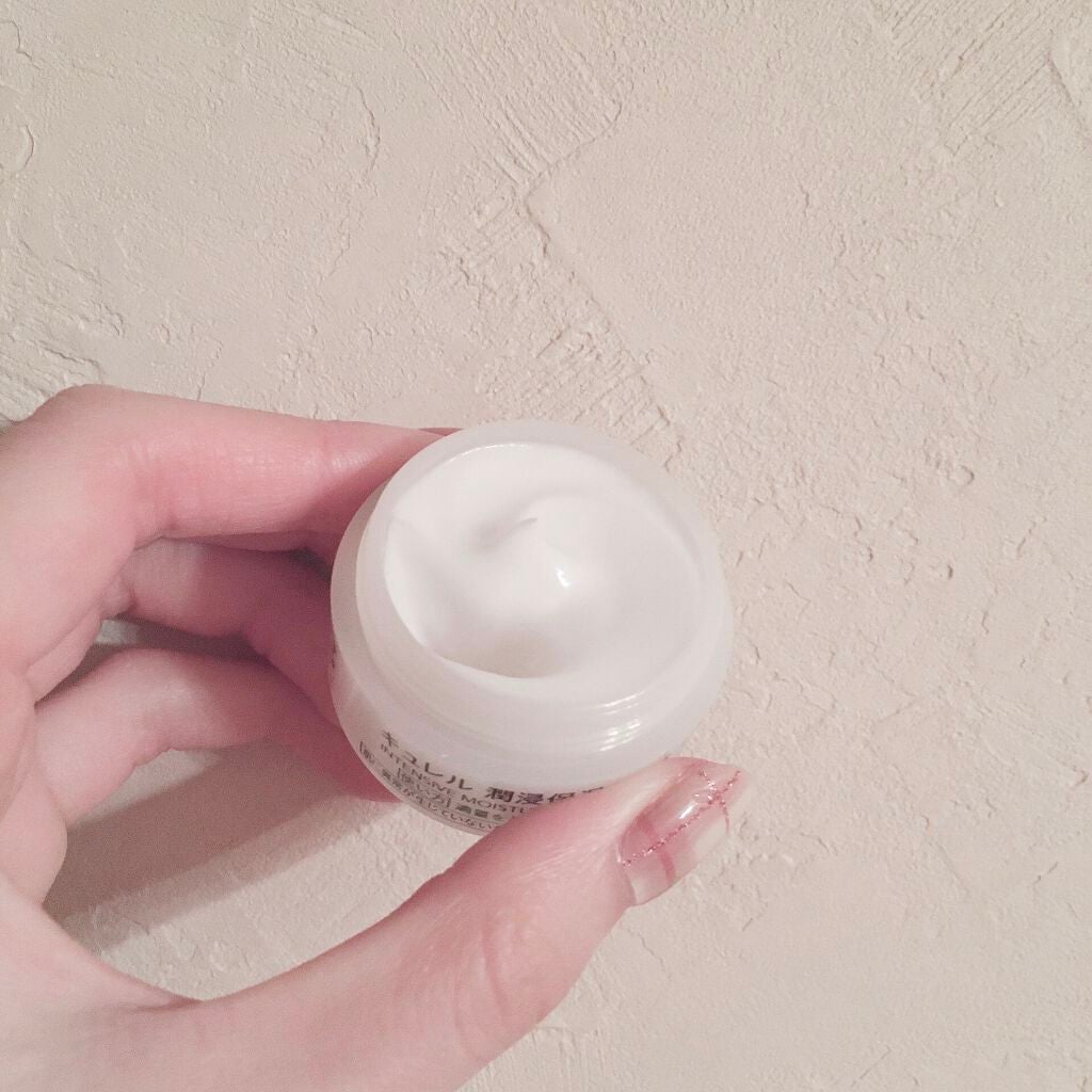 潤浸保湿 フェイスクリーム/キュレル/フェイスクリームを使ったクチコミ(3枚目)