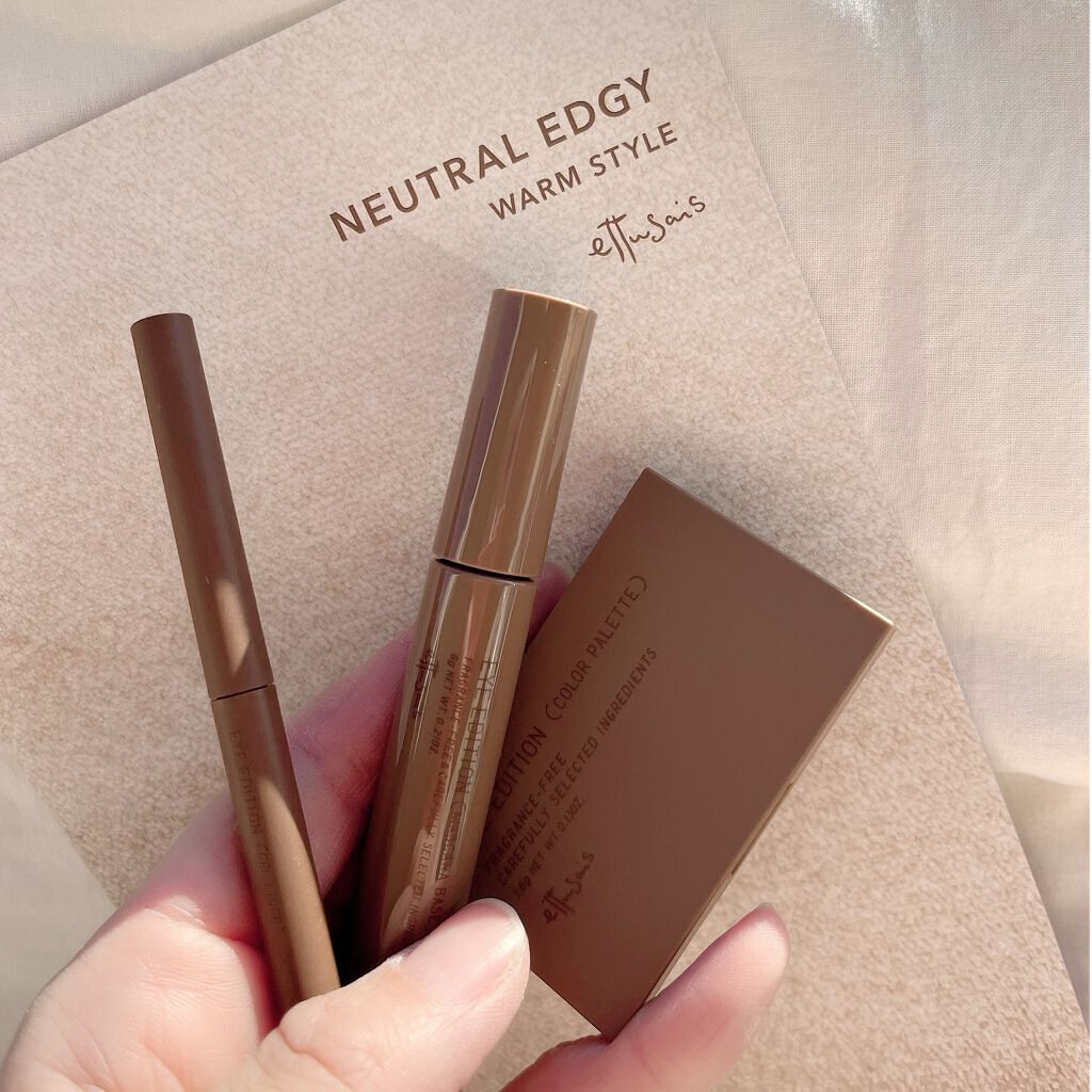 エテュセ アイエディション(カラーパレット)/ettusais/アイシャドウパレットを使ったクチコミ（2枚目）