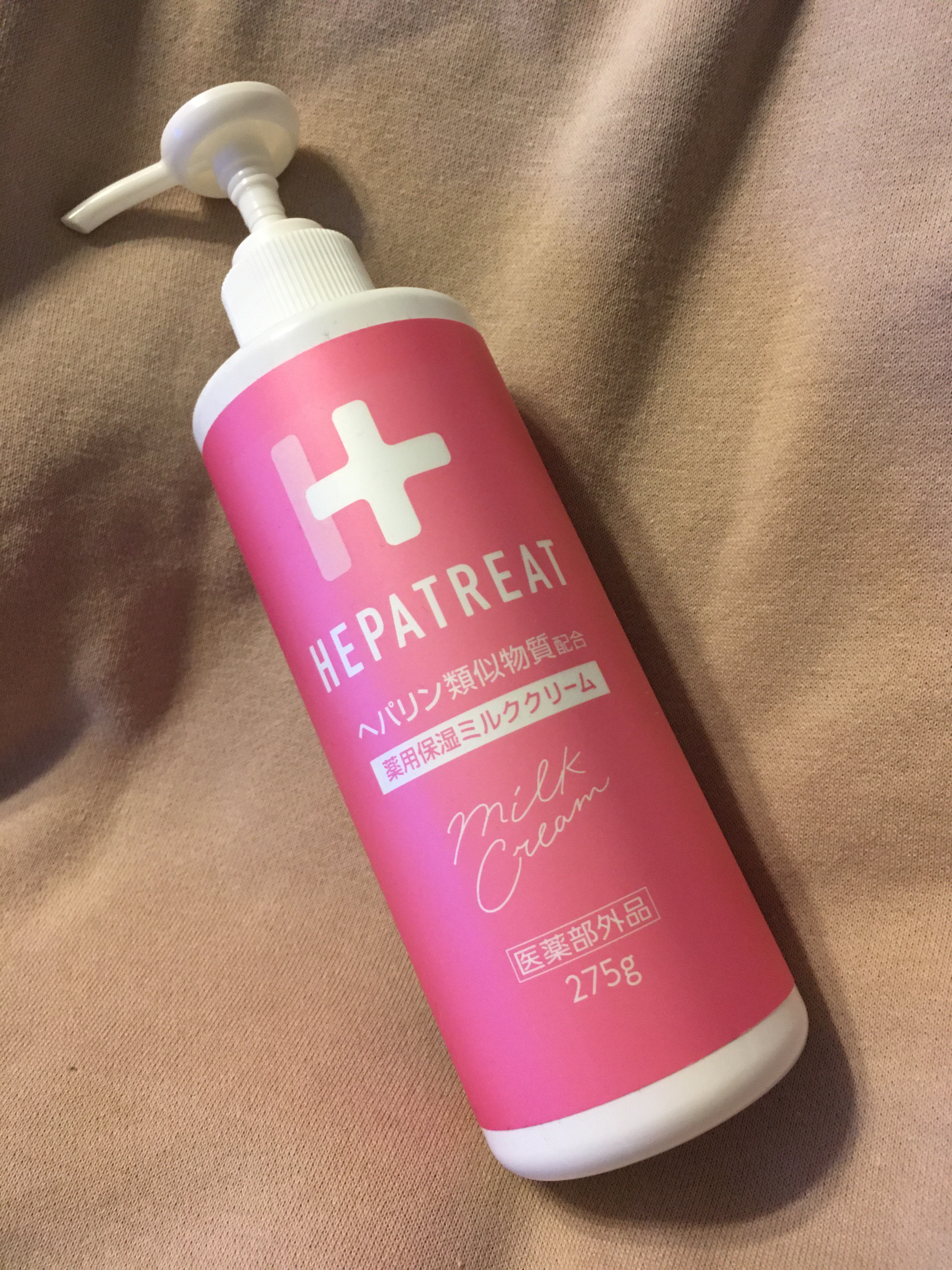 ヘパトリート 薬用保湿ミルククリーム/ゼトックスタイル/ボディクリームを使ったクチコミ（1枚目）