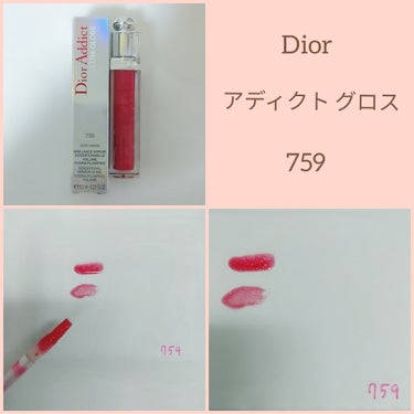 
Diorアディクトグロス　〈リップグロス〉　759


〔発色〕透明感のある赤っぽいピンクです。
オールシーズン使える色だと思います。


〔ツヤ〕細かいグリッターラメ入りなのでキラキラしててかわいい