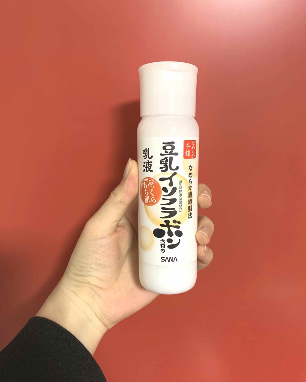 なめらか本舗 乳液 NA/なめらか本舗/乳液を使ったクチコミ(1枚目)