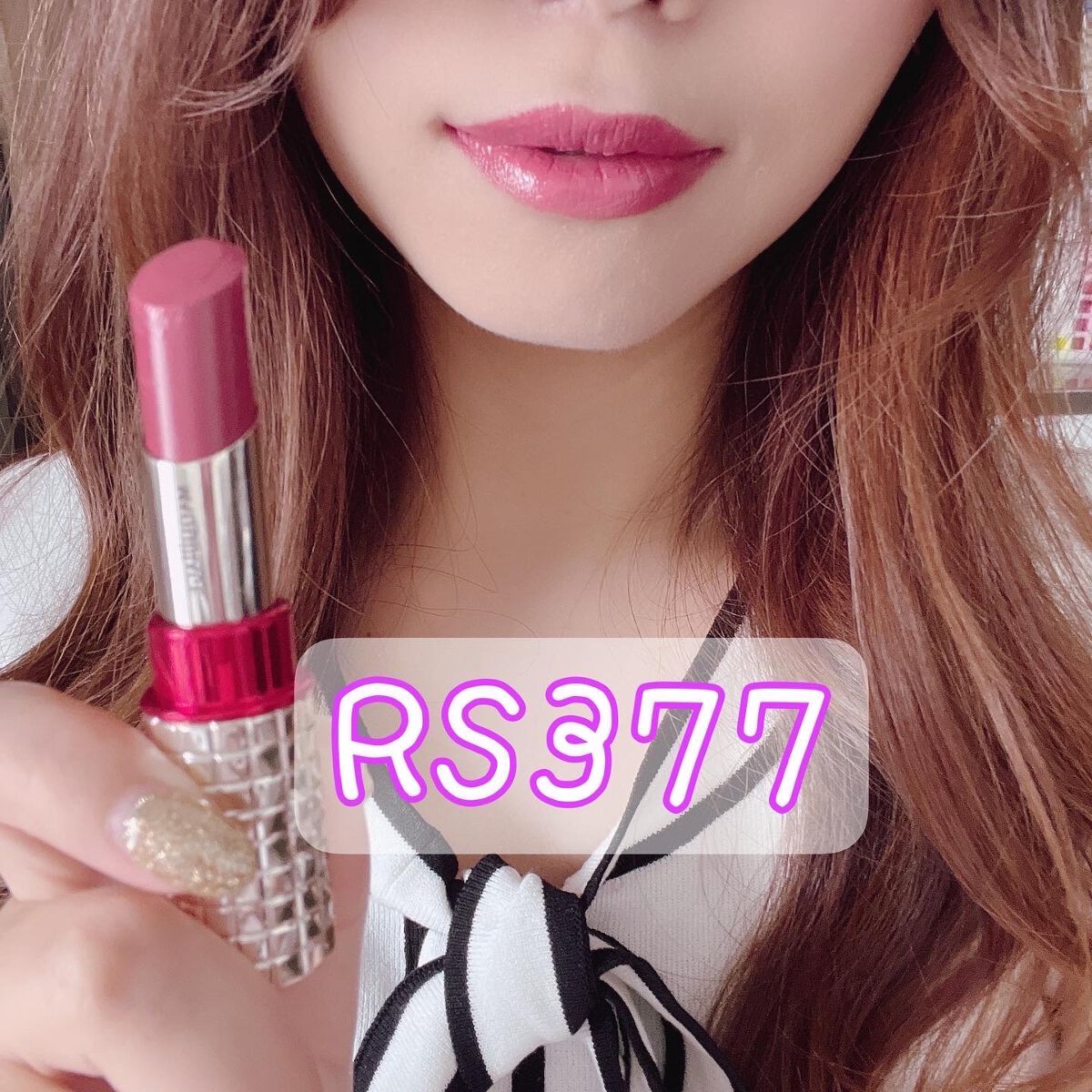 ドラマティックルージュEX/マキアージュ/口紅を使ったクチコミ(3枚目)