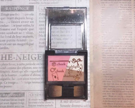 ã䜿ã£ãã¯ãã³ãïŒ2æç®ïŒ