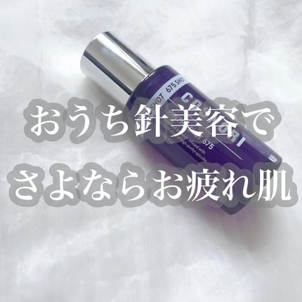 パンテショット675/COSNORI/美容液を使ったクチコミ(1枚目)