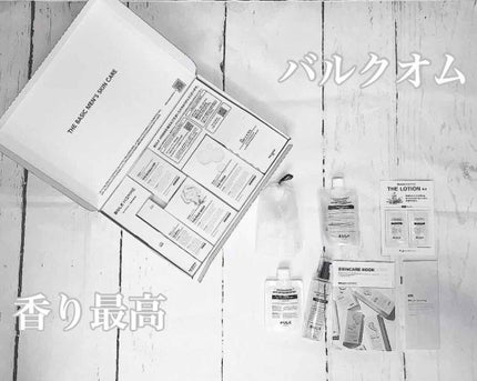 The Face Wash/BULK HOMME/洗顔フォームを使ったクチコミ(1枚目)