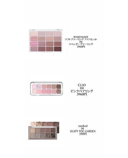 シェーディングパウダー/キャンメイク/シェーディングを使ったクチコミ(2枚目)