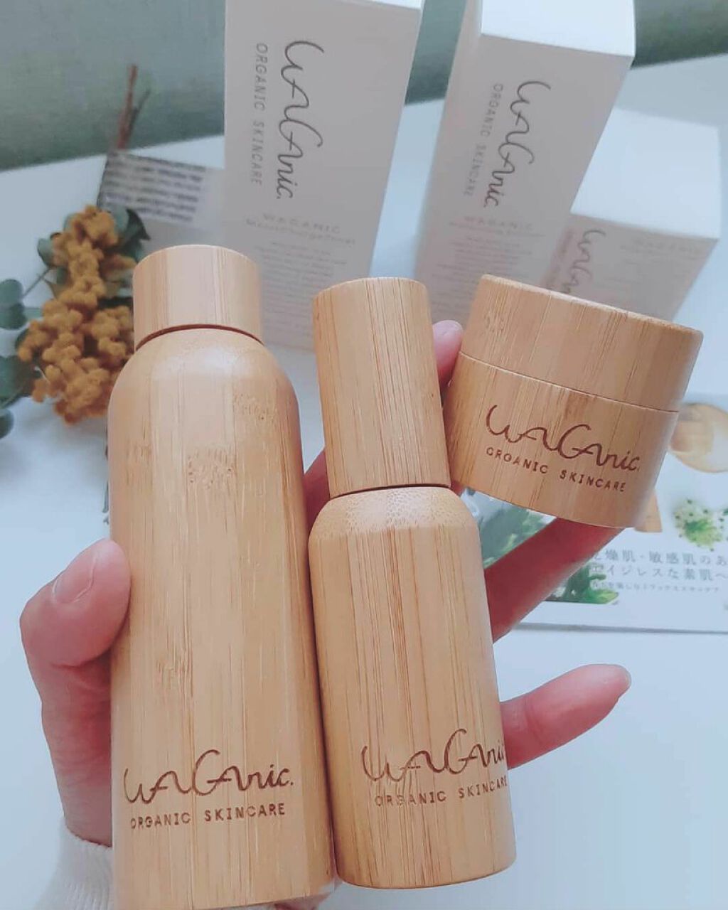 ORGANIC SKINCARE 3set/WAGANIC/スキンケアキットを使ったクチコミ(8枚目)