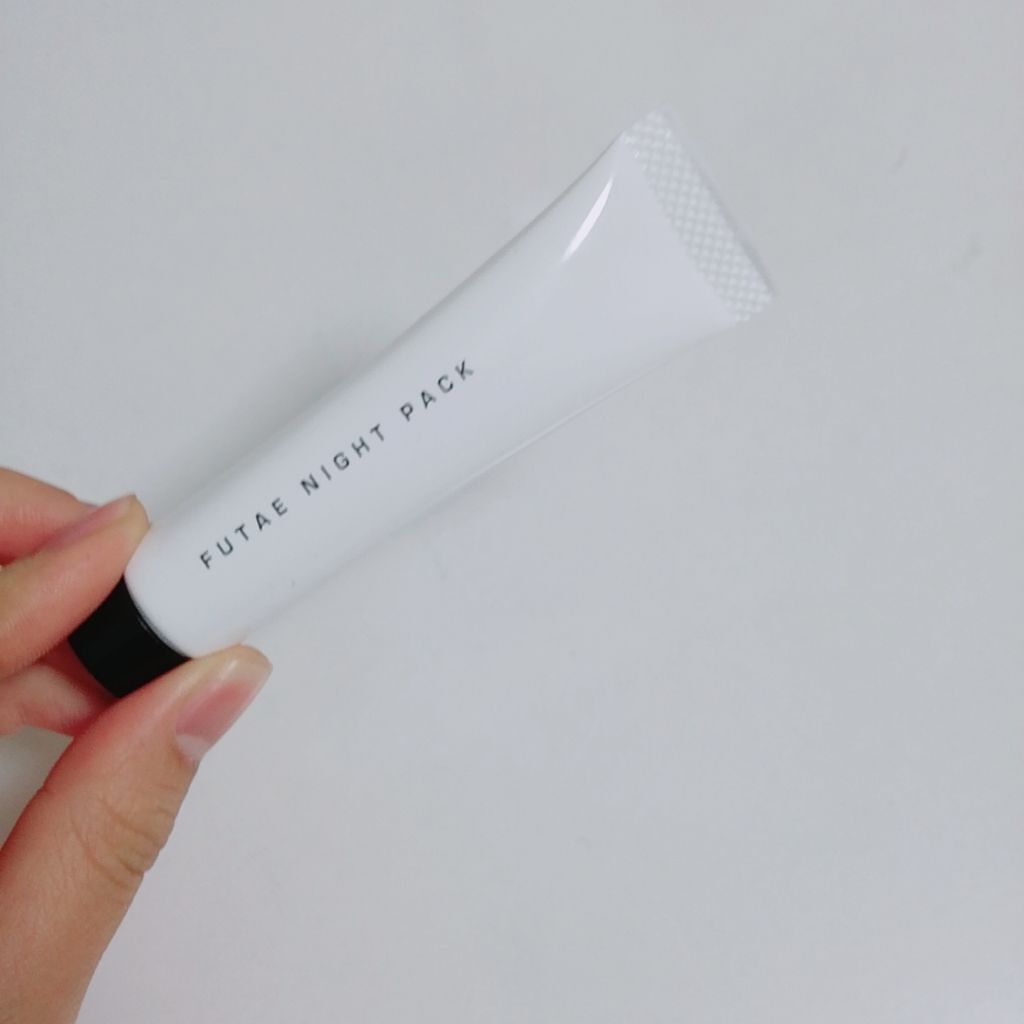 ふたえナイトパック リッチ＆ハード/ベクトラス/二重まぶた用アイテムを使ったクチコミ（2枚目）