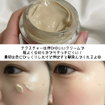 Cemenrete Calcium Intense Cream/Dr.Melaxin/フェイスクリームを使ったクチコミ(6枚目)