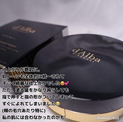 スキンフィットグラインディングセラムカバーパクト/ダルバ/その他ファンデーションを使ったクチコミ(6枚目)