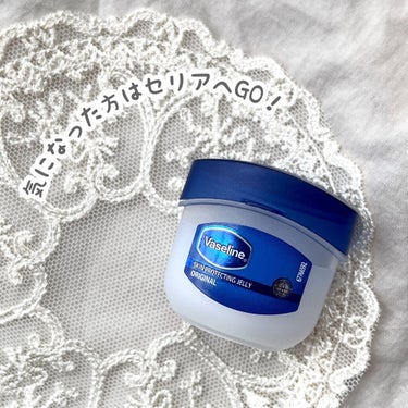 Vaseline ORIGINAL JELLY/キャンドゥ/リップケア・リップクリームを使ったクチコミ（6枚目）