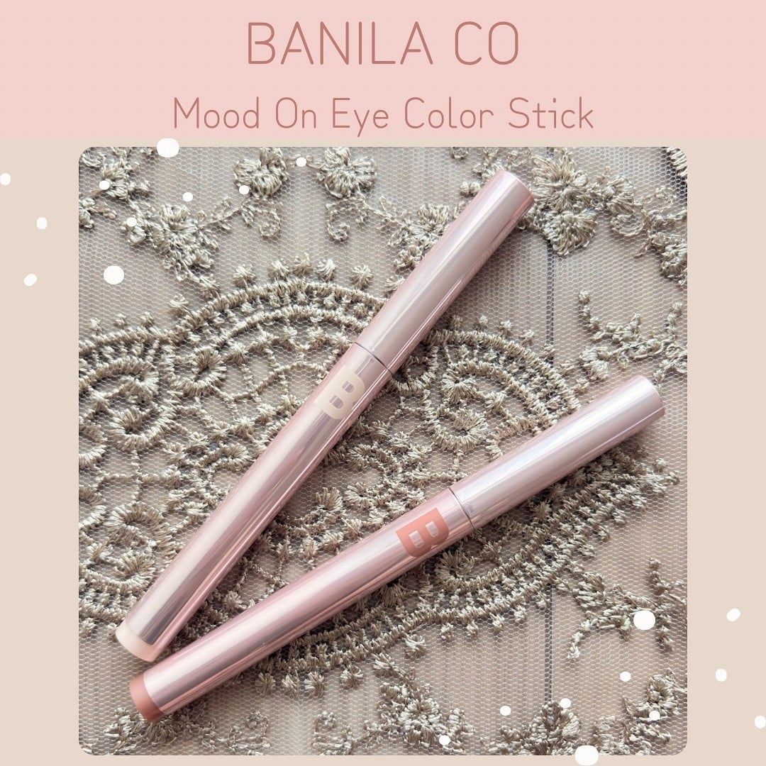 ムードオンアイカラースティック/BANILA CO/スティックアイシャドウを使ったクチコミ(1枚目)