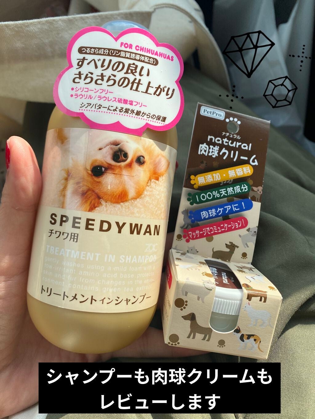 ロング&カールマスカラ アドバンストフィルム/ヒロインメイク/マスカラを使ったクチコミ(4枚目)