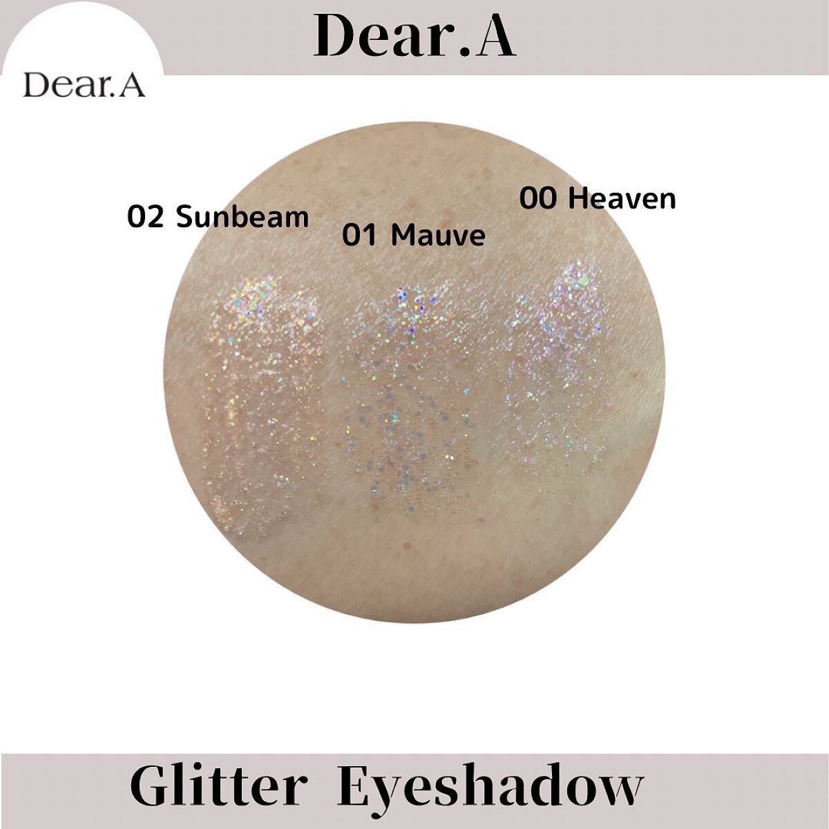 グリッターアイシャドウ/Dear.A/グリッターを使ったクチコミ(2枚目)