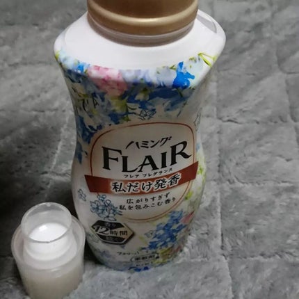 を使ったクチコミ(3枚目)