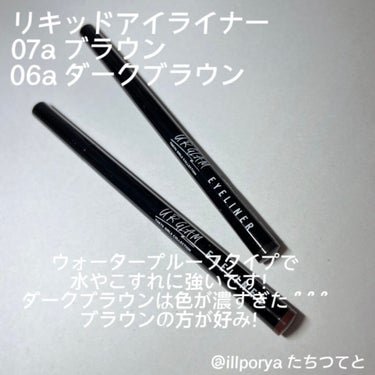 UR GLAM    EYEBROW PENCIL EX（アイブロウペンシルEX）/U R GLAM/アイブロウペンシルを使ったクチコミ（2枚目）