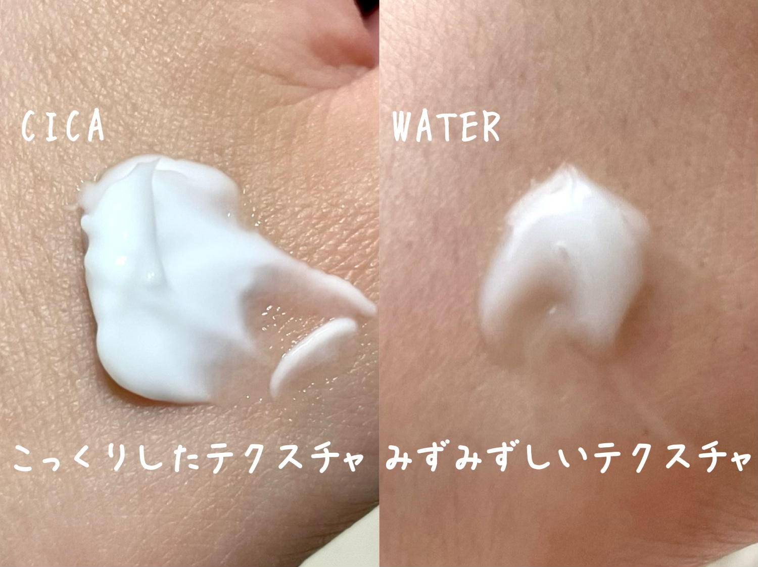 シカスリーピングマスク/LANEIGE/フェイスクリームを使ったクチコミ（2枚目）