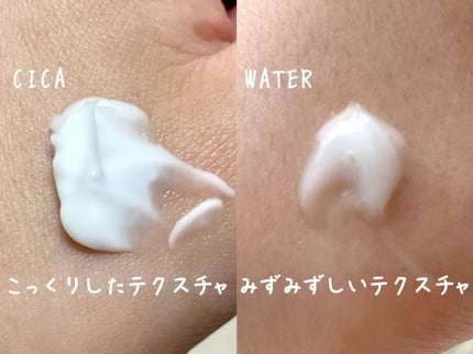 シカスリーピングマスク/LANEIGE/フェイスクリームを使ったクチコミ(2枚目)