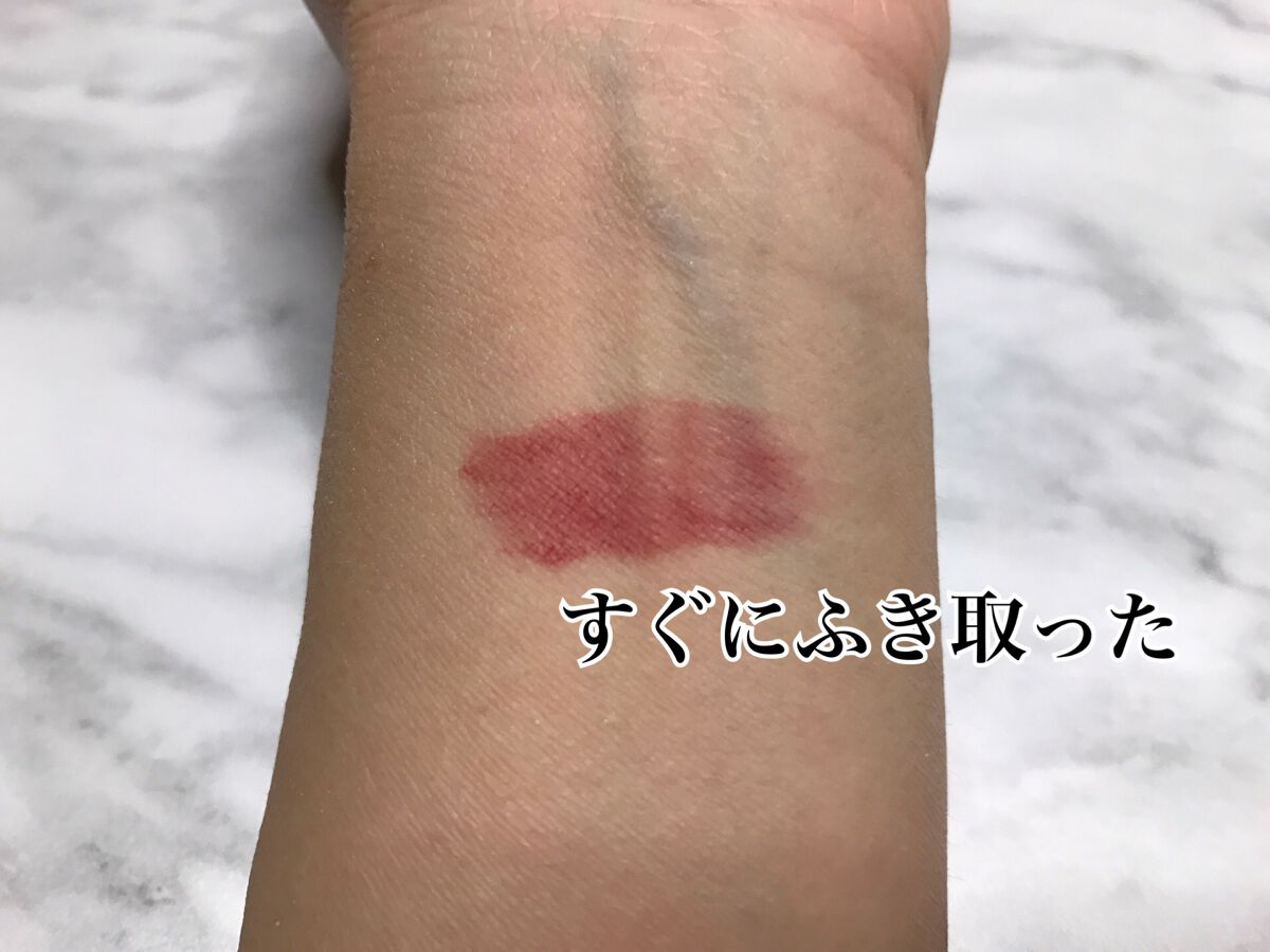 リップモンスター スフレマット/KATE/口紅を使ったクチコミ（3枚目）