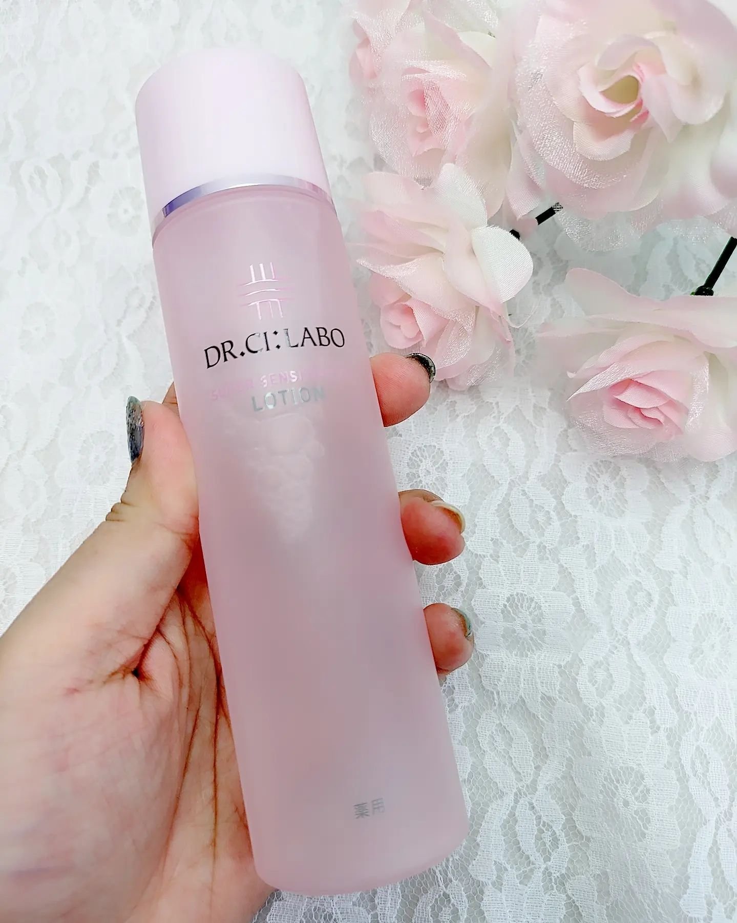 薬用アクアコラーゲンゲル スーパーセンシティブEX/ドクターシーラボⓇ/オールインワン化粧品を使ったクチコミ（2枚目）