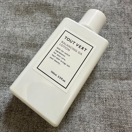 バランシングGAローション/TOUT VERT/化粧水を使ったクチコミ(1枚目)