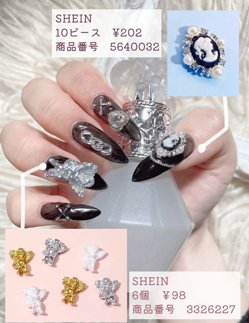 irogel/irogel(イロジェル)/ジェルネイルを使ったクチコミ(4枚目)