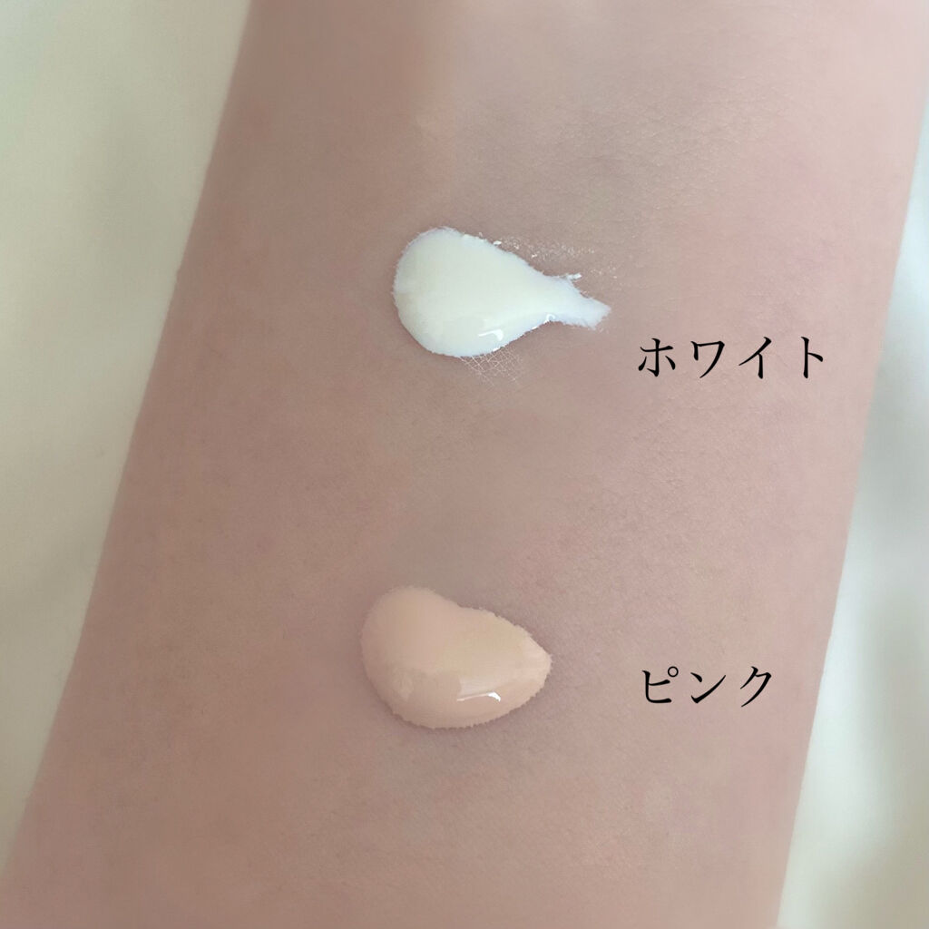 UVトーンアップベース/CEZANNE/化粧下地を使ったクチコミ（2枚目）