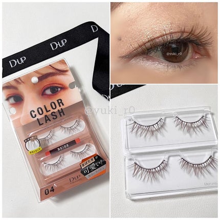 パーフェクトツイーザー/D-UP/その他化粧小物を使ったクチコミ(5枚目)