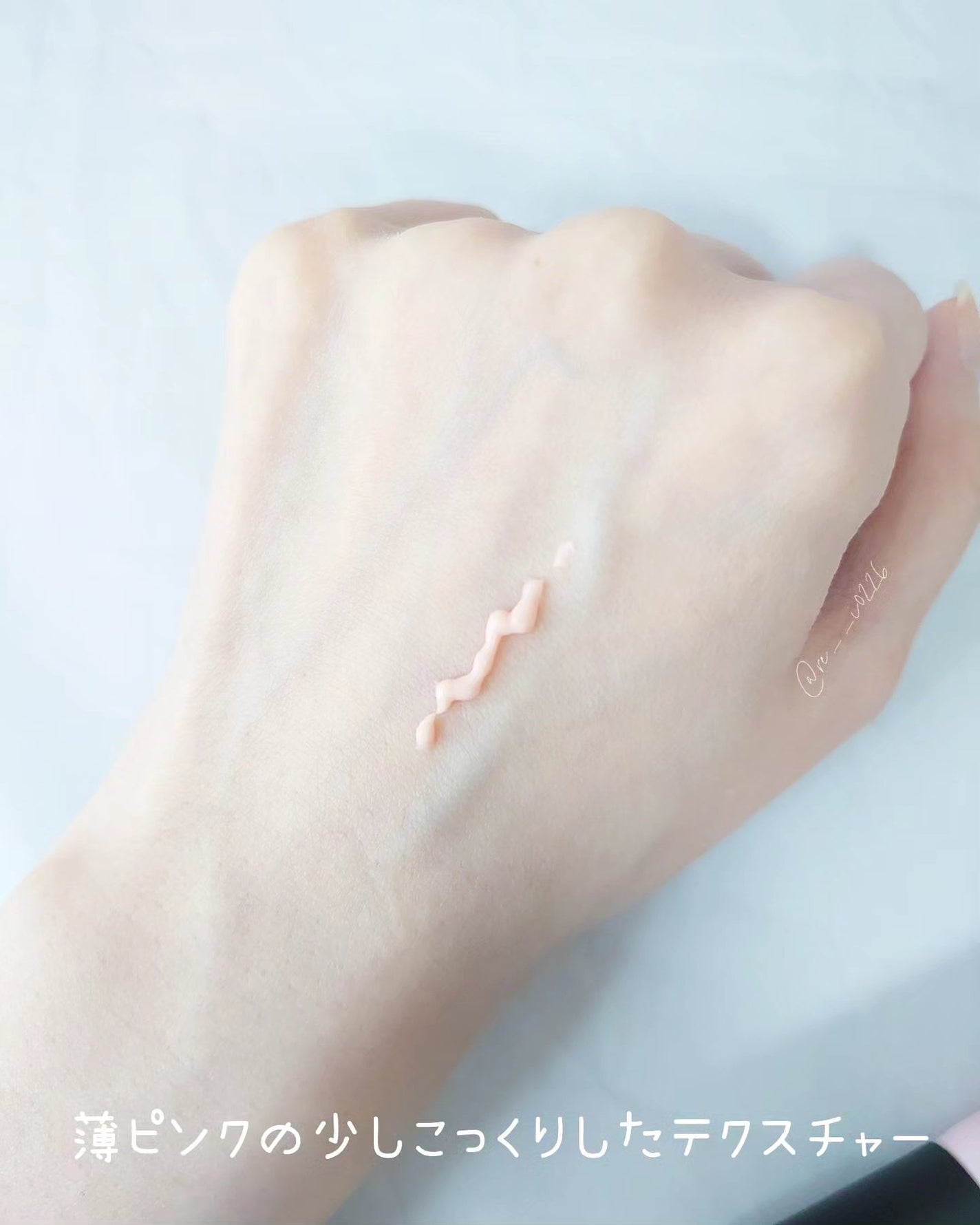 デリケートシルクベールアートプライマー/TFIT/化粧下地を使ったクチコミ(3枚目)