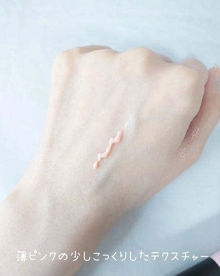 デリケートシルクベールアートプライマー/TFIT/化粧下地を使ったクチコミ(3枚目)