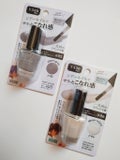 キャンドゥ しずくnail oil