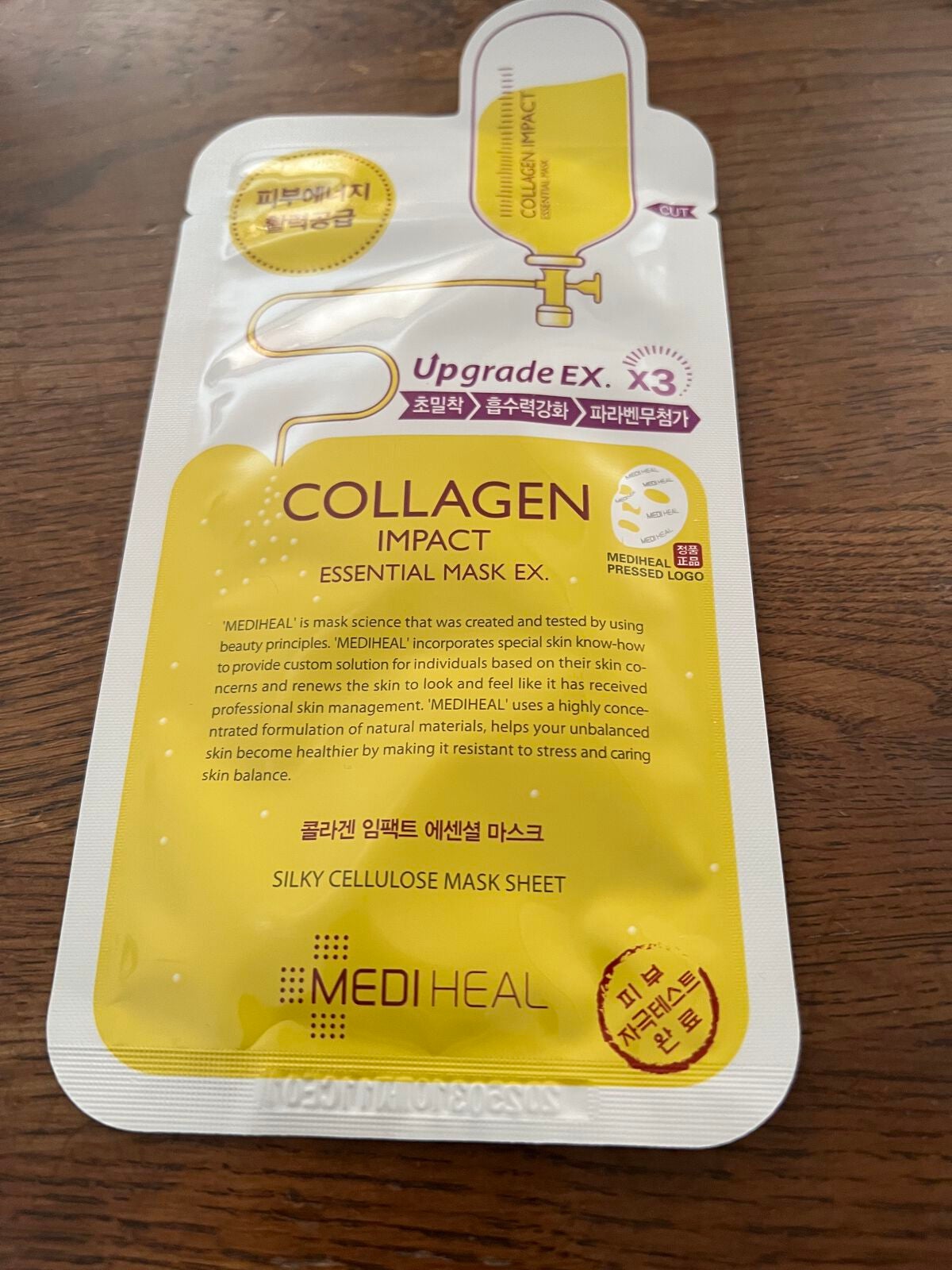 コラーゲン インパクト エッセンシャルマスクEX/MEDIHEAL/シートマスク・パックを使ったクチコミ(1枚目)