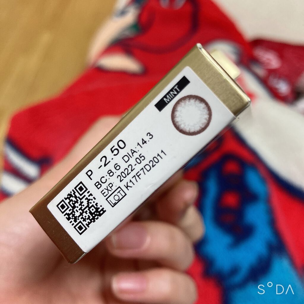 LANDE by TIARYEYES/ティアリーアイズ/カラーコンタクトレンズを使ったクチコミ（3枚目）