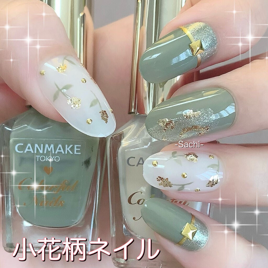 カラフルネイルズ/キャンメイク/マニキュアを使ったクチコミ(1枚目)