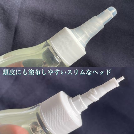 ドレッシングウォータートリートメント/ビューランチ/ヘアオイルを使ったクチコミ(2枚目)