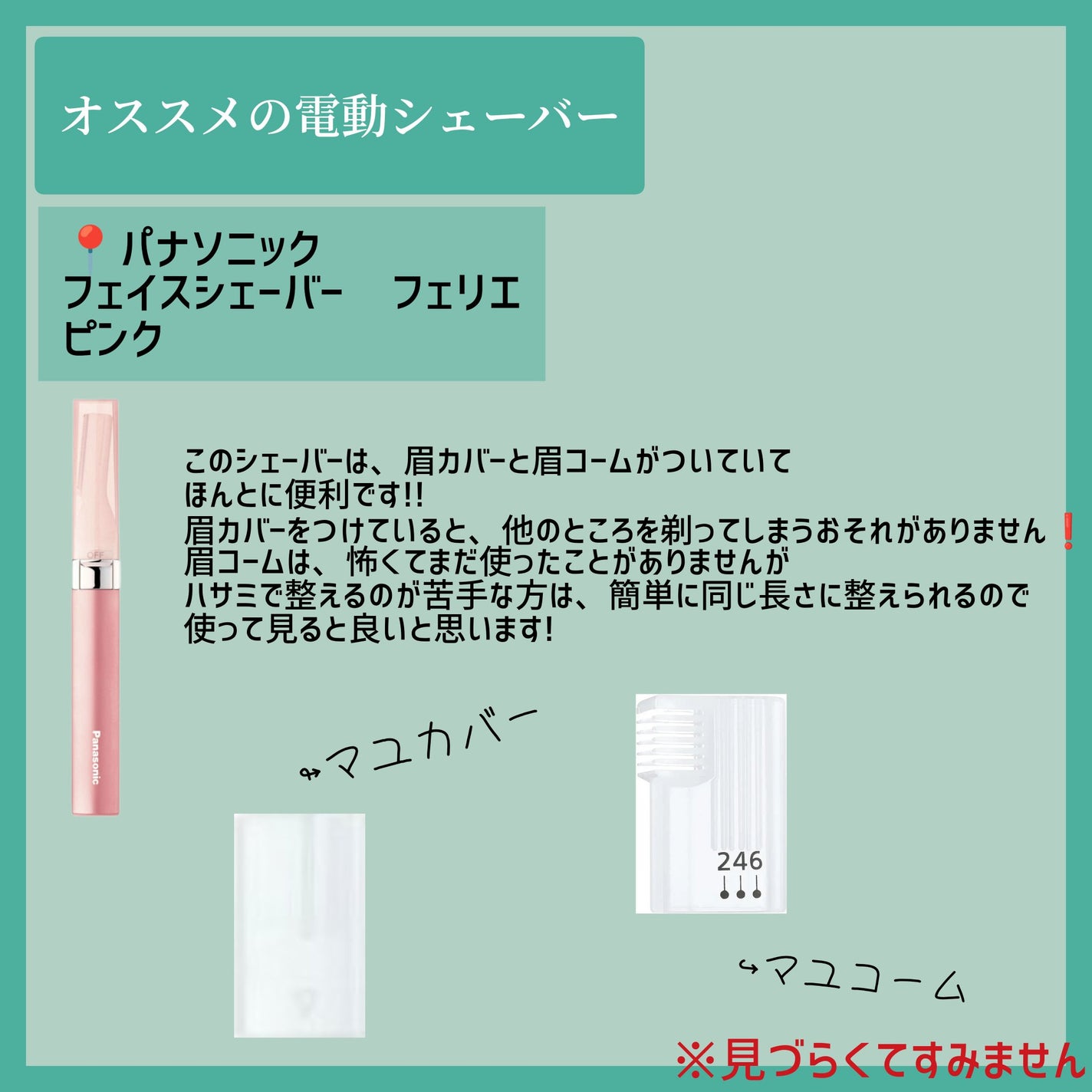 AC オートマチックアイブロウペンシル/AC MAKEUP/アイブロウペンシルを使ったクチコミ(4枚目)