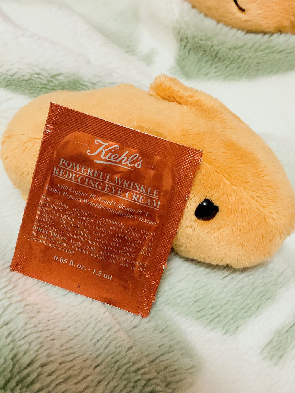 キールズ アイクリーム PW/Kiehl's/アイケア・アイクリームを使ったクチコミ(1枚目)