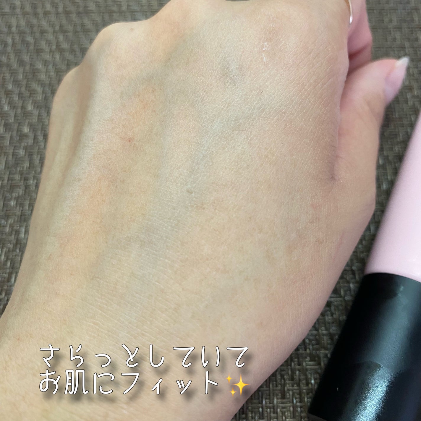 デリケートシルクベールアートプライマー/TFIT/化粧下地を使ったクチコミ(5枚目)