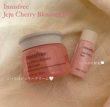 チェジュ チェリーブロッサム ジェリークリーム N/innisfree/フェイスクリームを使ったクチコミ（2枚目）