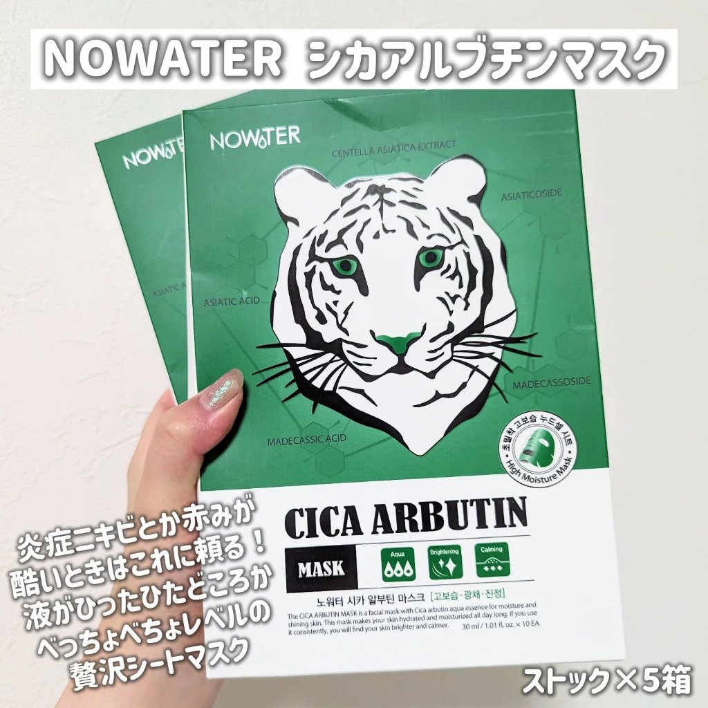 Secretive Kristen 1day レッドブラウン/Hapa kristin/ワンデー（１DAY）カラコンを使ったクチコミ（2枚目）