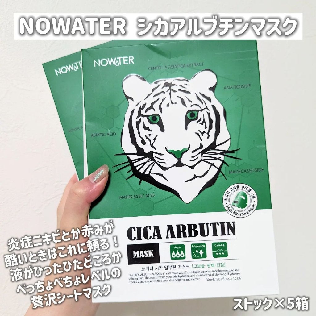 ブラシクレンジングシート/THE TOOL LAB/その他化粧小物を使ったクチコミ(2枚目)