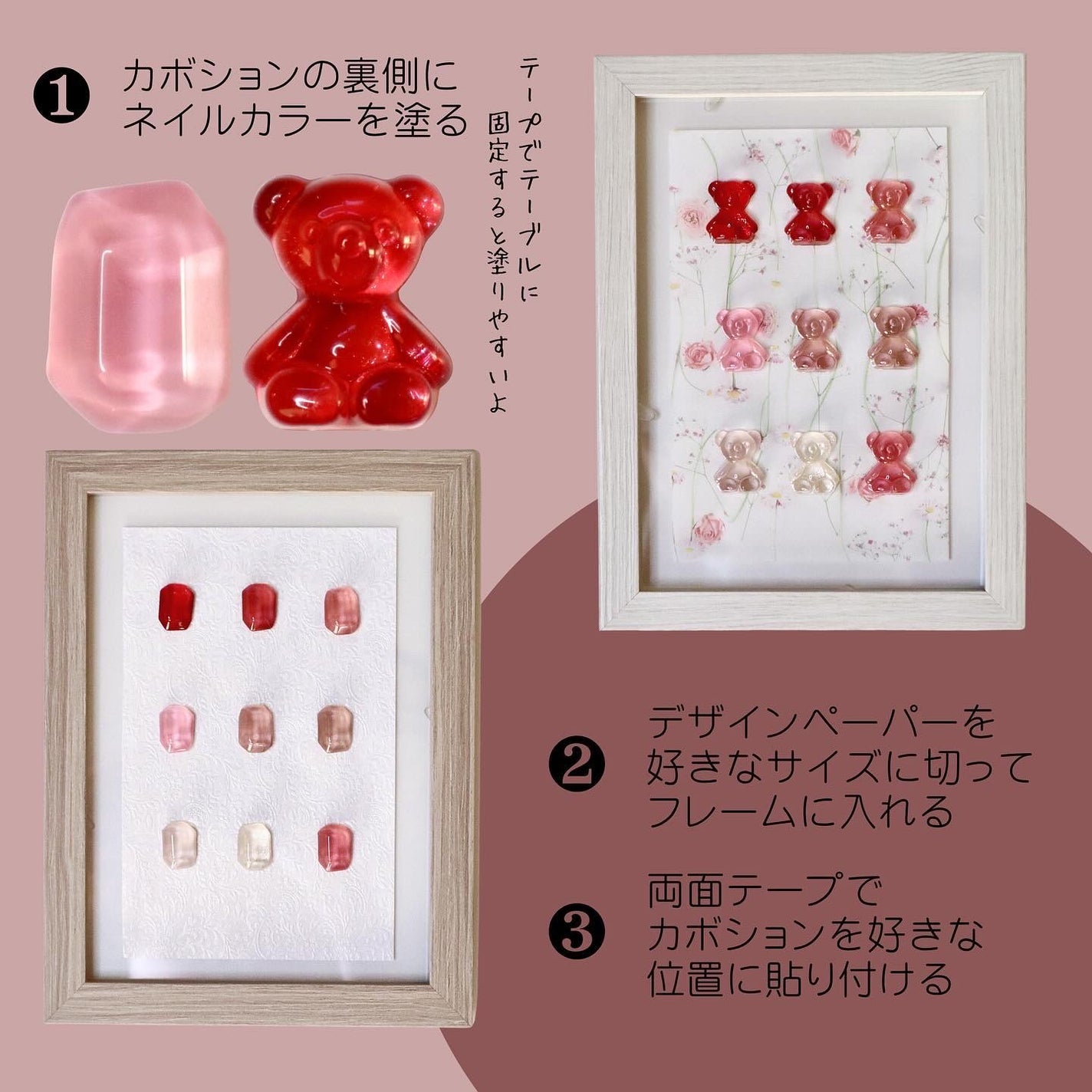 カラーチャート/irogel(イロジェル)/ネイル用品を使ったクチコミ(4枚目)