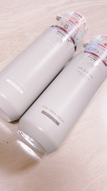 スパ・シャンプー/ヘアトリートメント モイスチャー/Off&Relax/市販シャンプーを使ったクチコミ(1枚目)