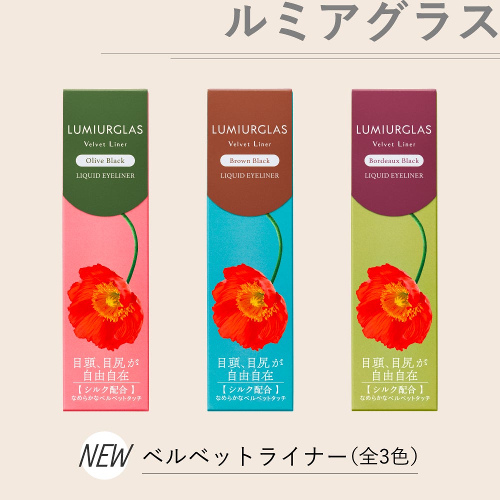 店頭でパーソナルカラー診断してもらおう!shop in ルミネ新宿店×LIPSコラボ開催の画像