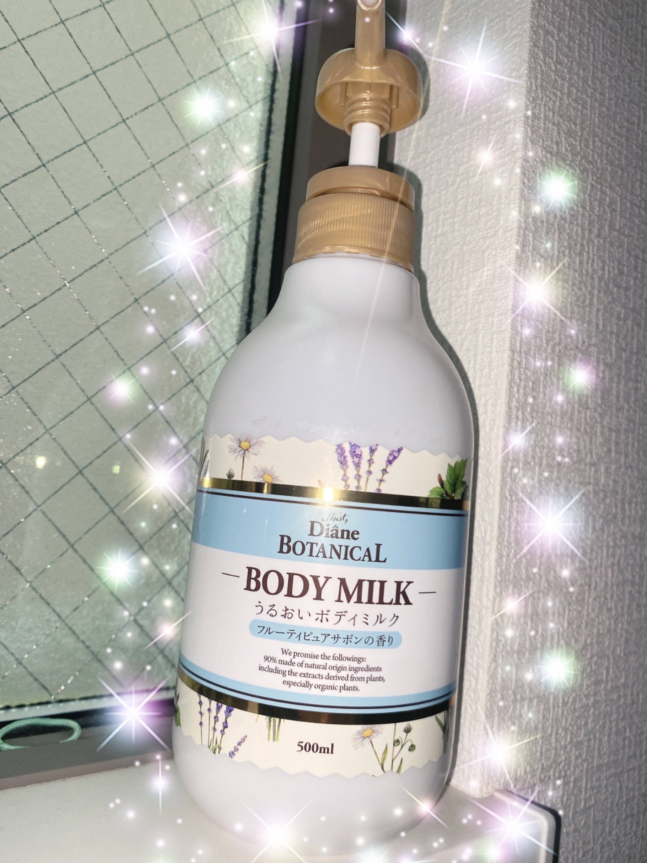 フルーティピュアサボンの香り/ボディミルク/ダイアン/ボディミルクを使ったクチコミ（1枚目）
