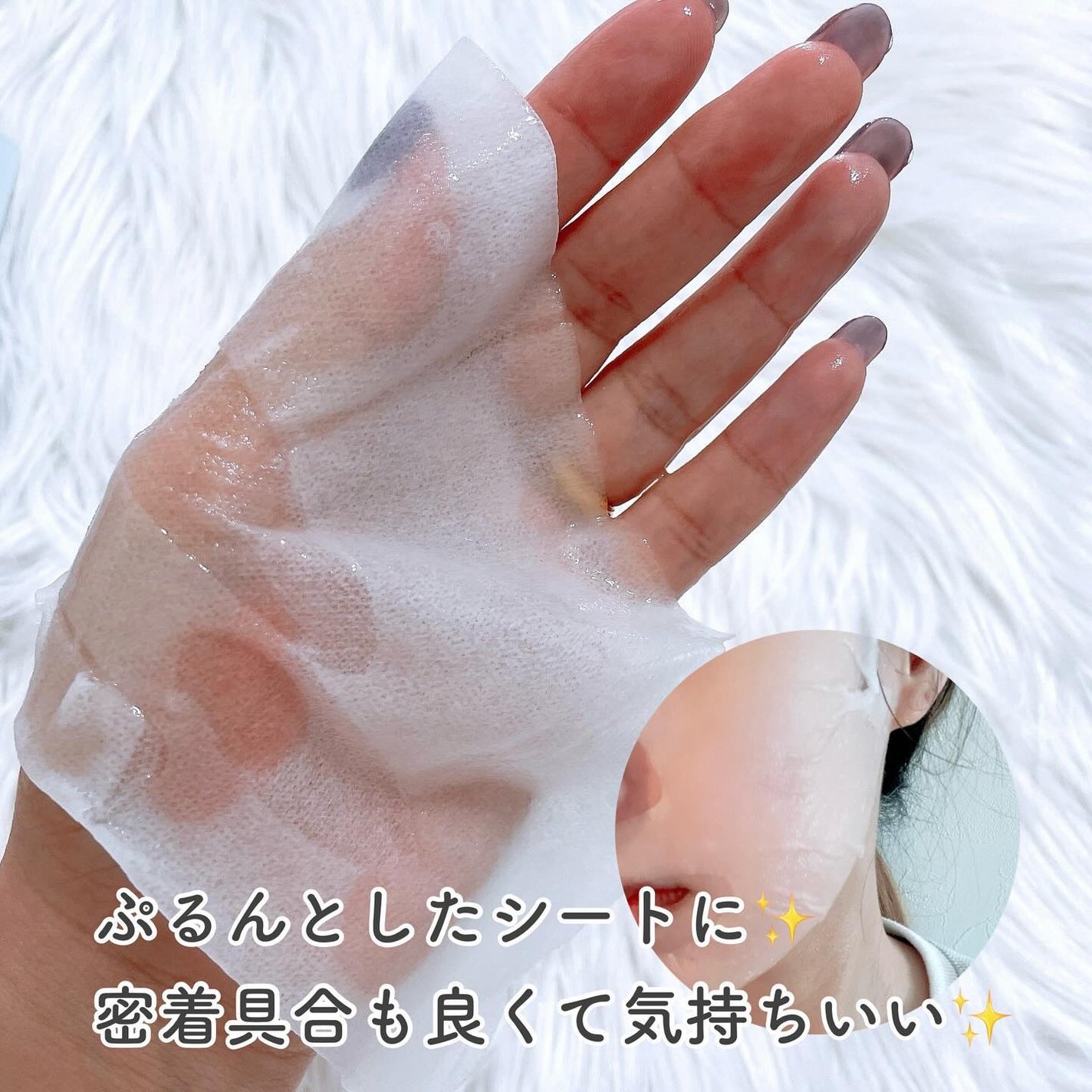 HiCA フリーズドライエッセンスマスク ナイアシンアミド15%+VC/HiCA/シートマスク・パックを使ったクチコミ(4枚目)