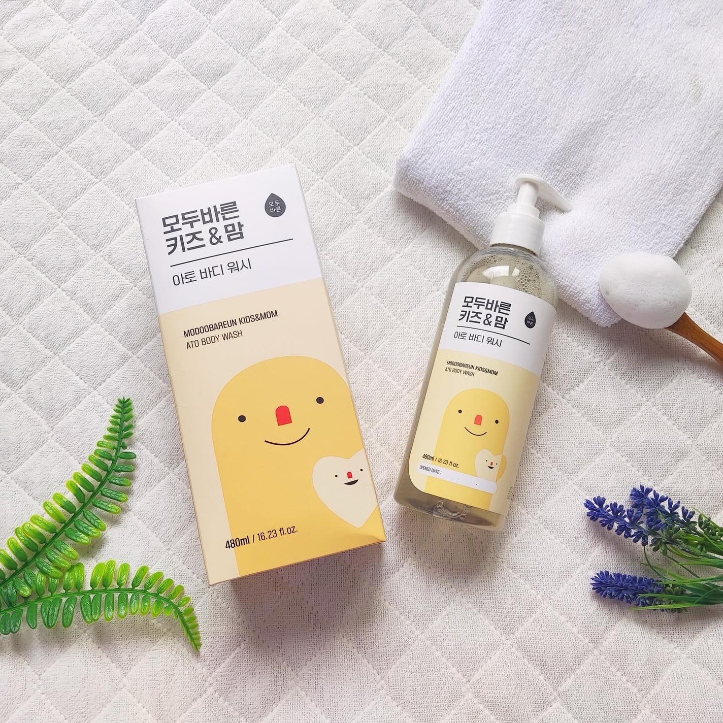 KIDS & MOM ATO オーガニックボディーウォッシュ/MODOOBAREUN/ボディソープを使ったクチコミ(1枚目)