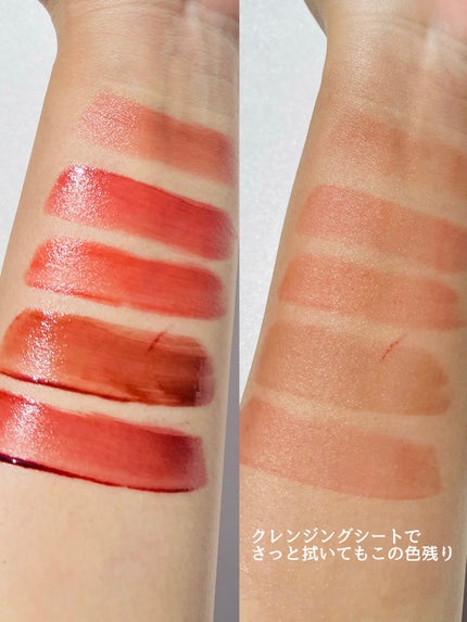 ザ ウォータリーデューティント/MERZY/リップティントを使ったクチコミ(5枚目)