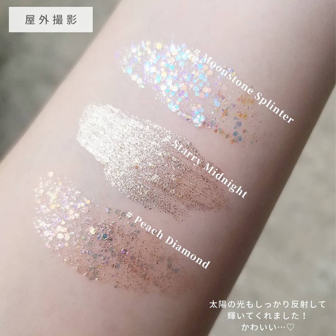 シャイラスティンググリッタージェル/POPSY NOTE/グリッターを使ったクチコミ(6枚目)